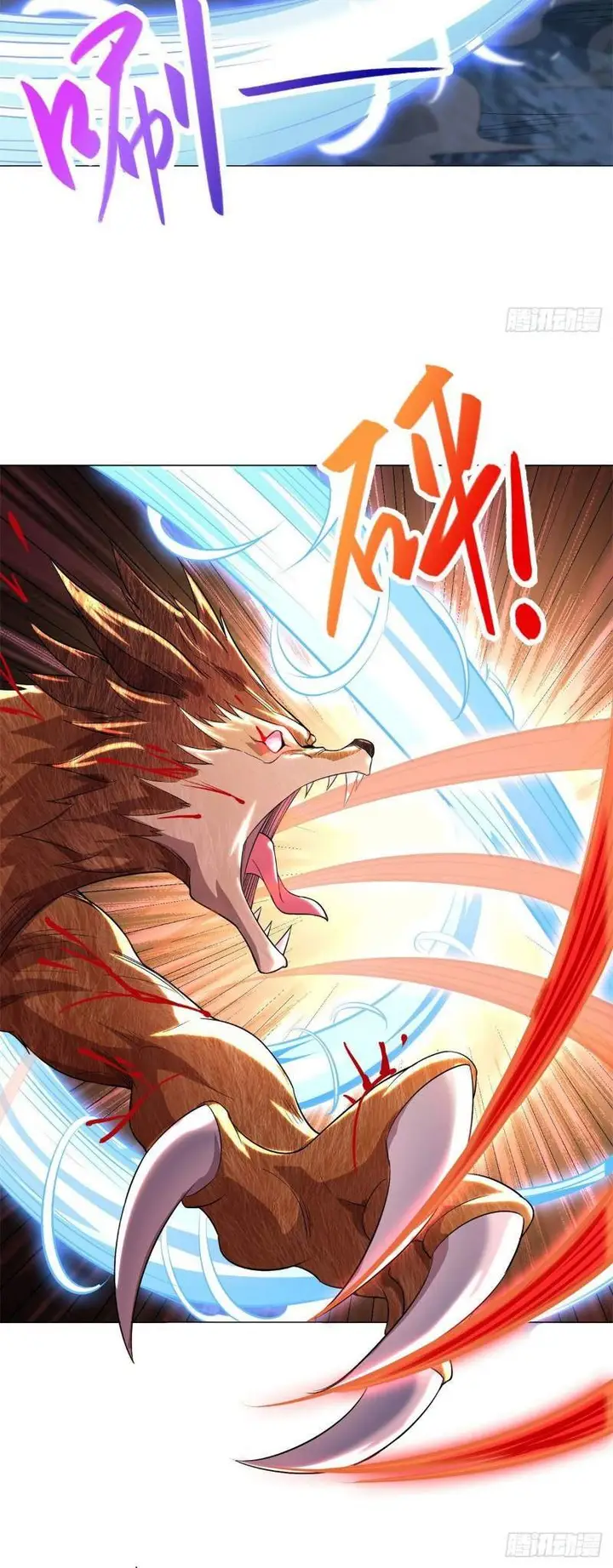 image-komik-dragon-master-chapter-31-11/20