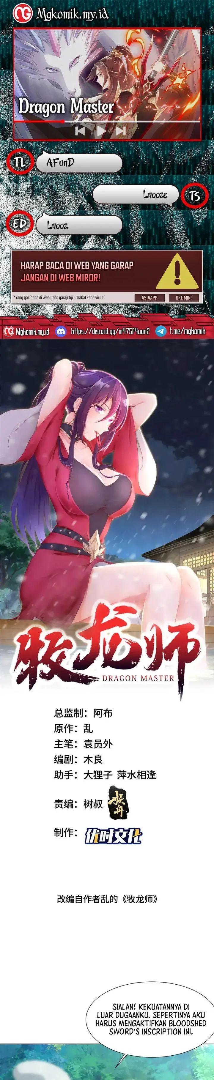 image-komik-dragon-master-chapter-336-0/13