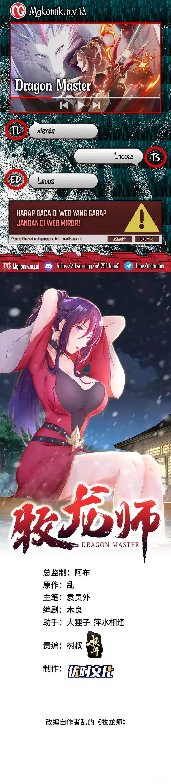 image-komik-dragon-master-chapter-347-0/16