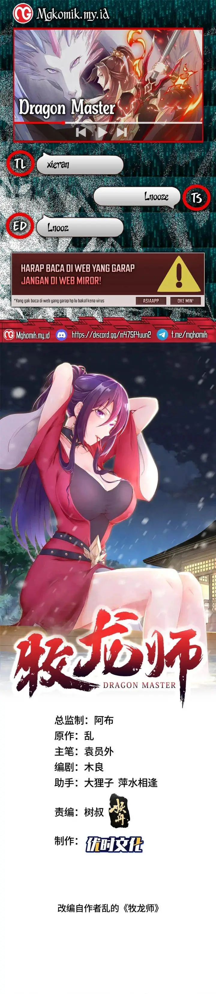 image-komik-dragon-master-chapter-348-0/18