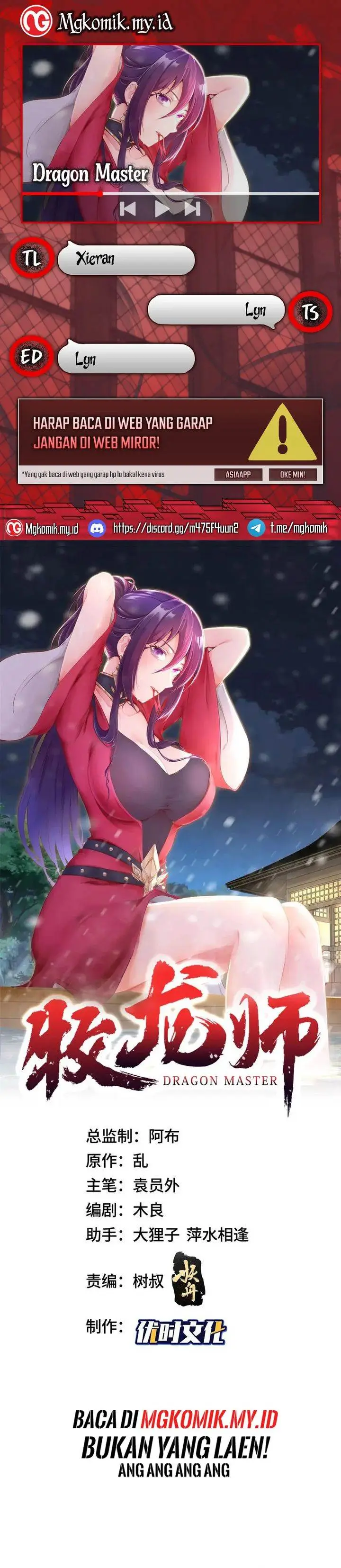 image-komik-dragon-master-chapter-349-0/16