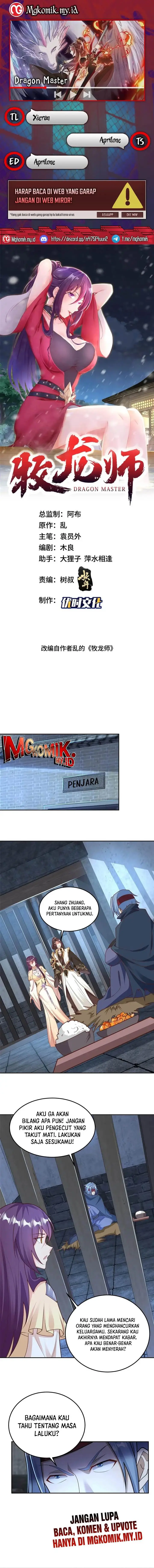 image-komik-dragon-master-chapter-353-0/7