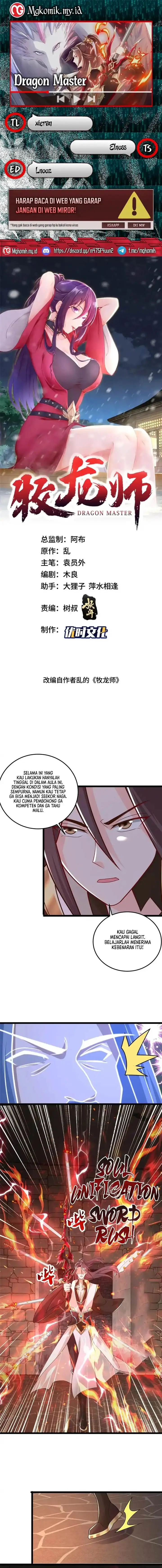image-komik-dragon-master-chapter-357-0/8