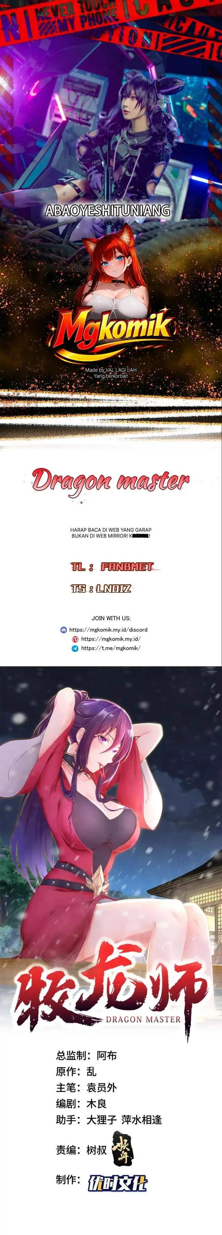 image-komik-dragon-master-chapter-381-0/23