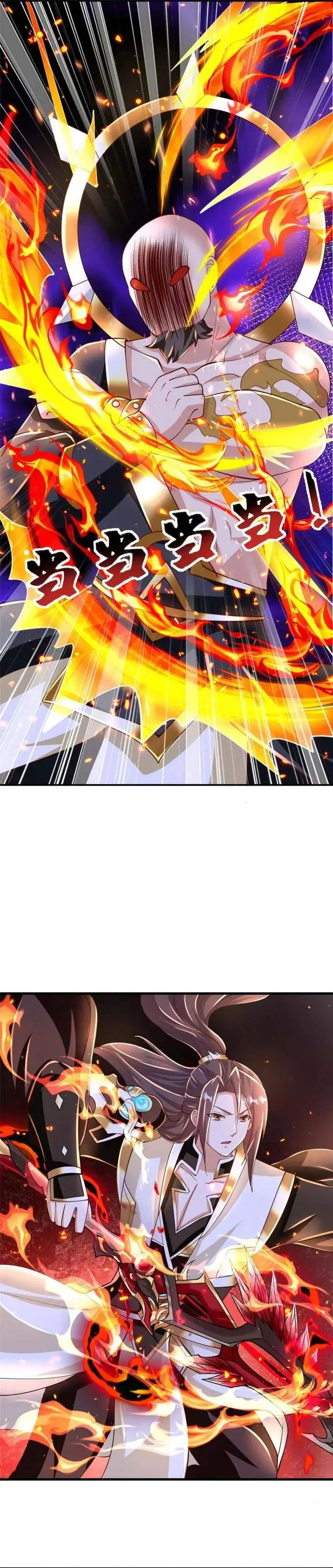 image-komik-dragon-master-chapter-381-8/23