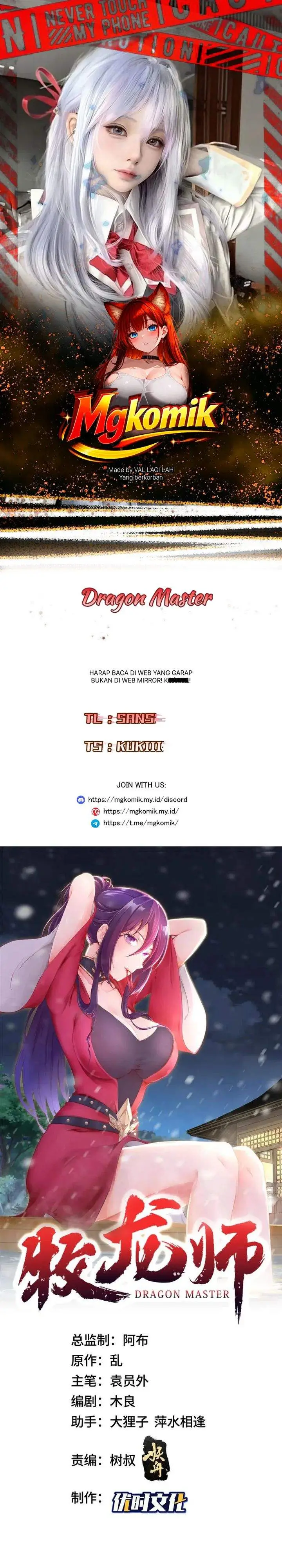 image-komik-dragon-master-chapter-382-0/20