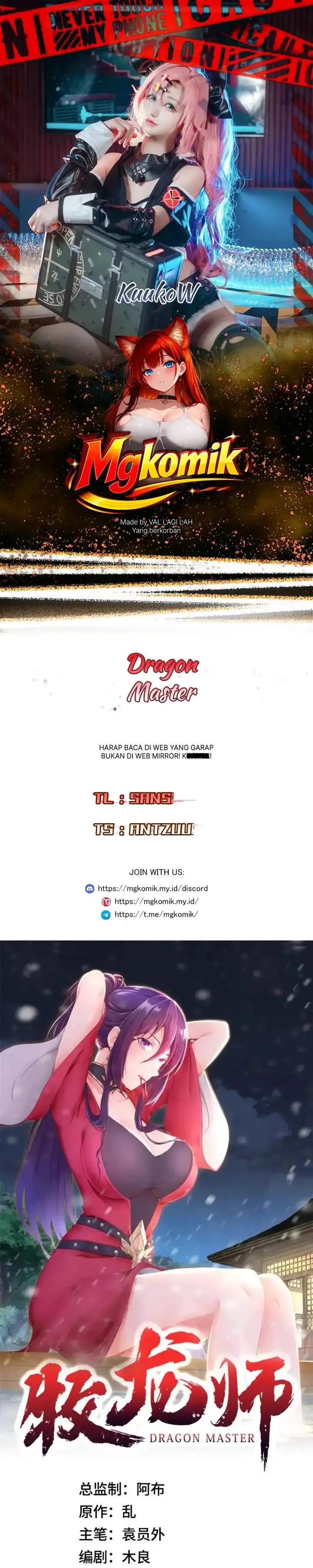 image-komik-dragon-master-chapter-383-0/19