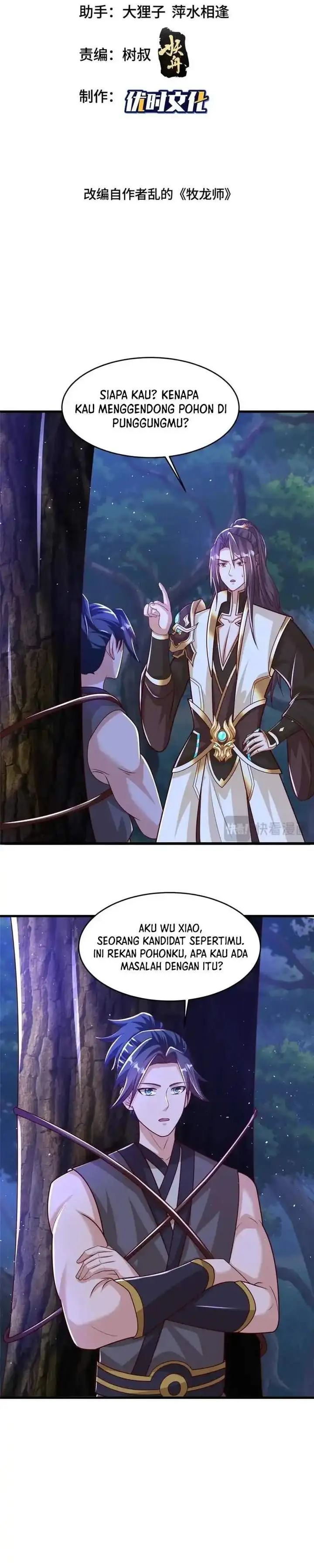 image-komik-dragon-master-chapter-383-1/19