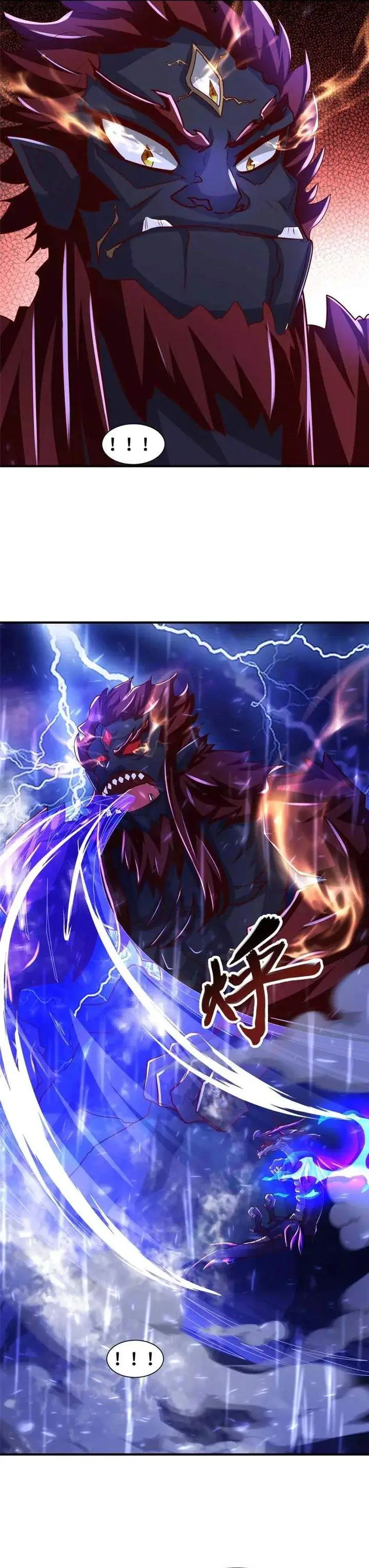 image-komik-dragon-master-chapter-385-7/16
