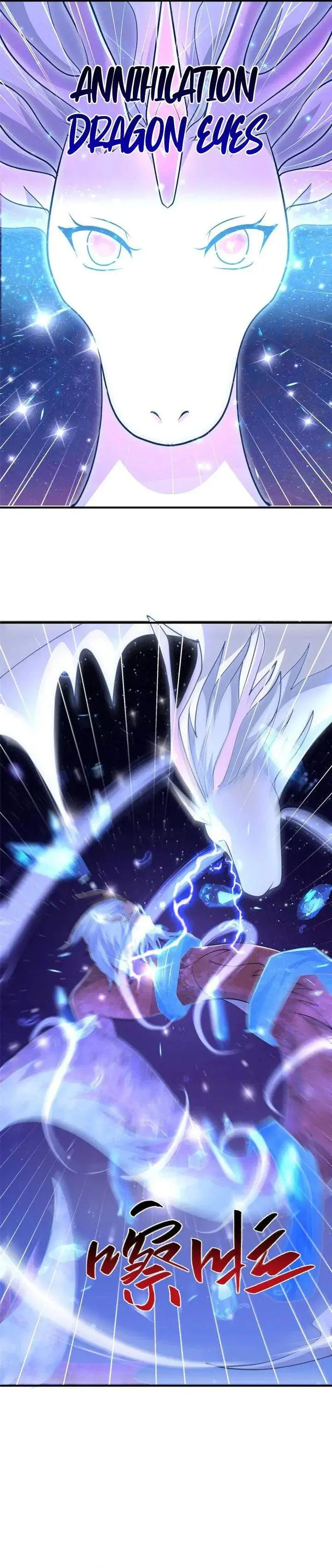 image-komik-dragon-master-chapter-386-14/17