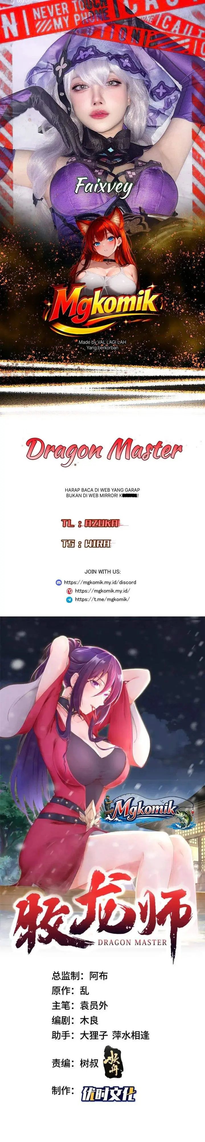 image-komik-dragon-master-chapter-387-0/19