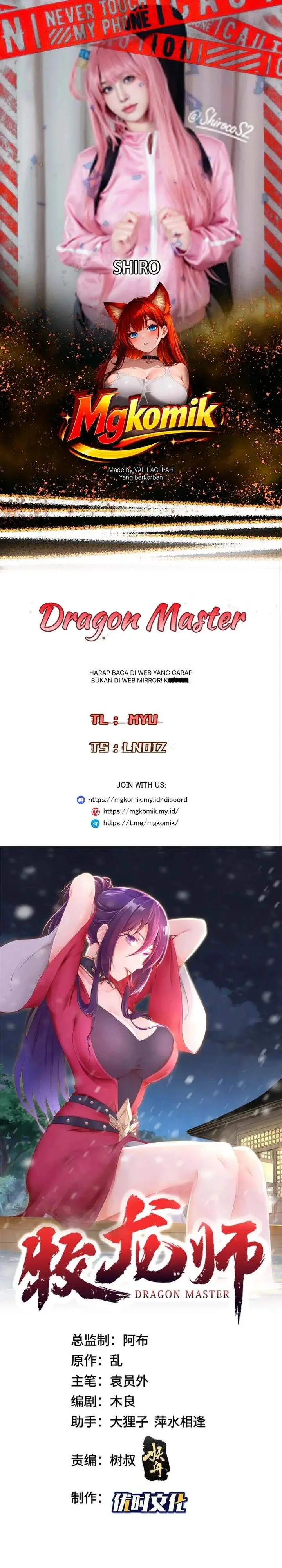 image-komik-dragon-master-chapter-389-0/20