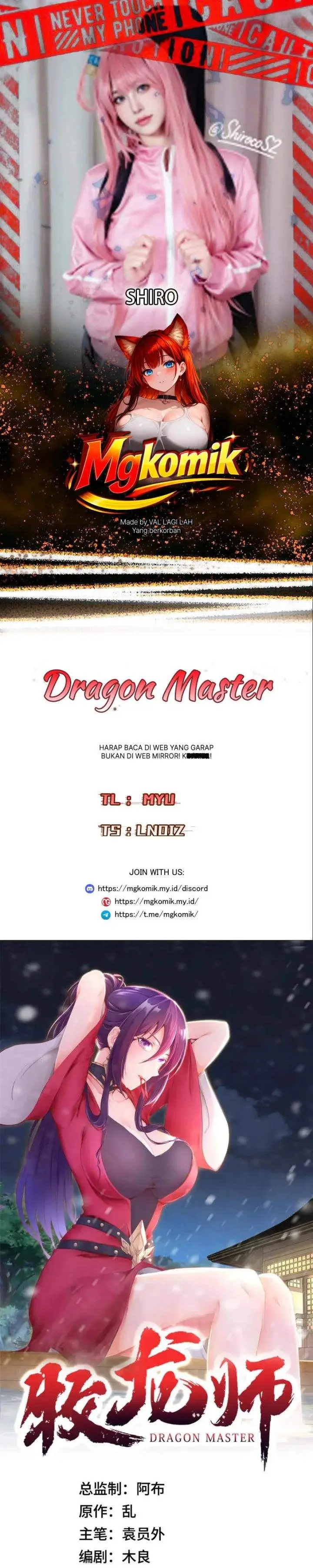 image-komik-dragon-master-chapter-390-0/21