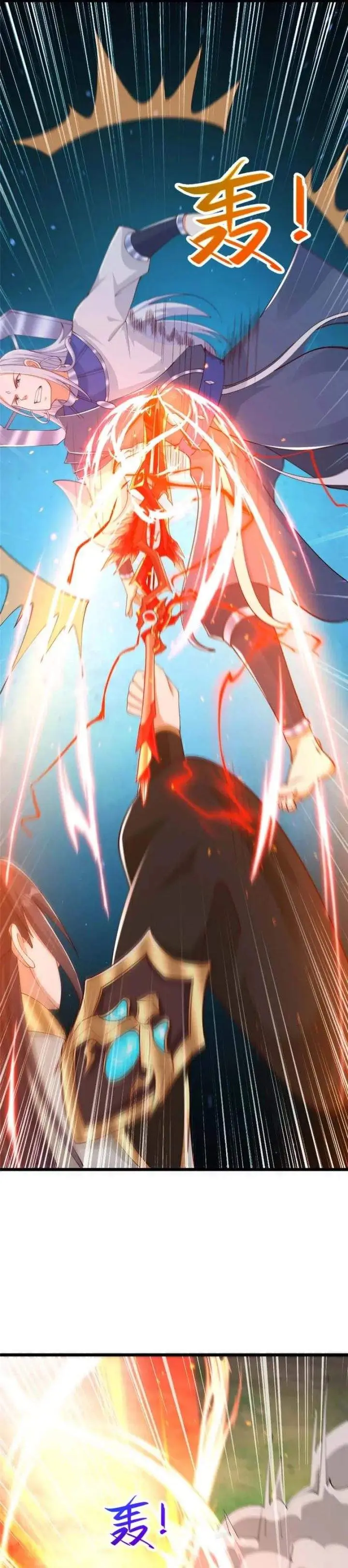 image-komik-dragon-master-chapter-390-12/21