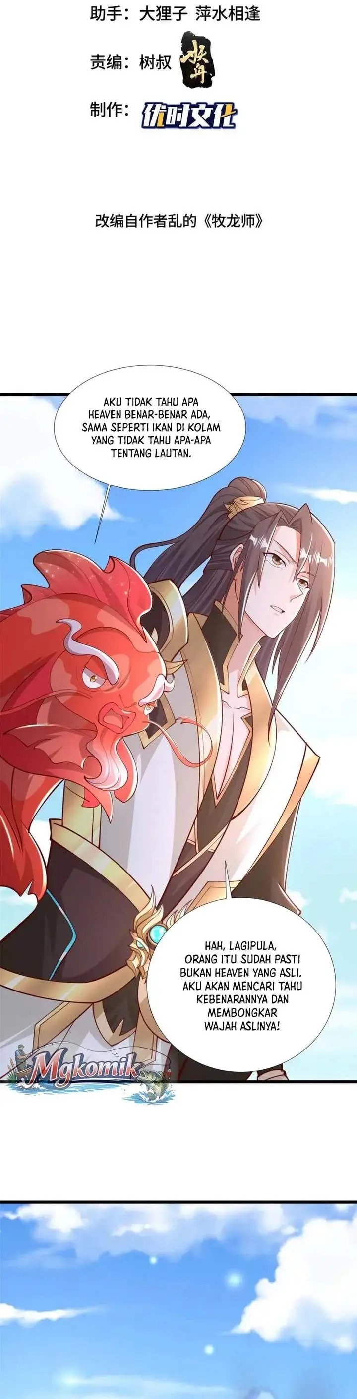 image-komik-dragon-master-chapter-392-1/19