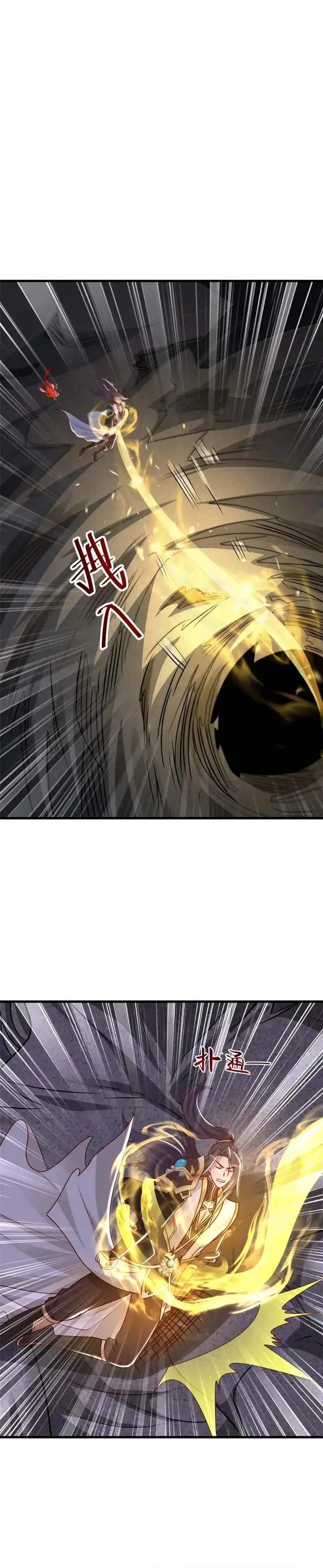 image-komik-dragon-master-chapter-392-4/19