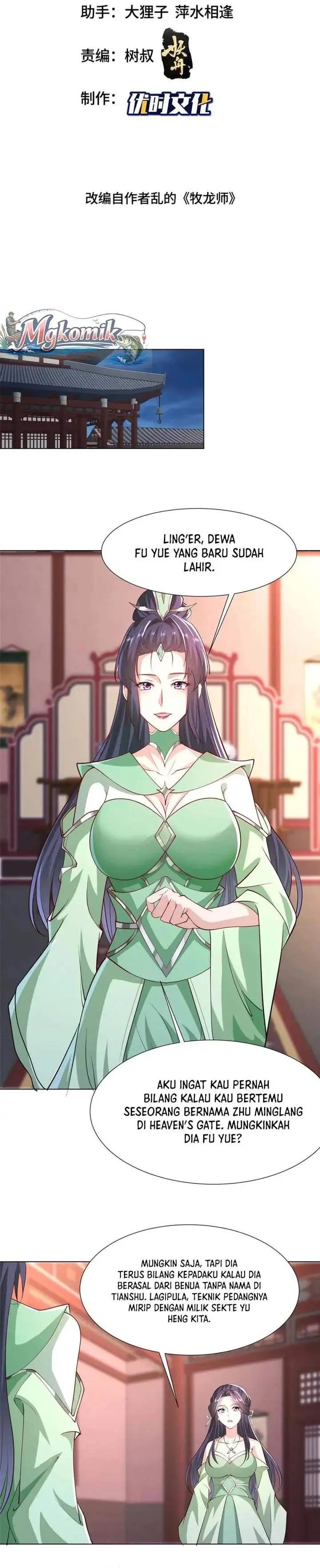 image-komik-dragon-master-chapter-393-1/16