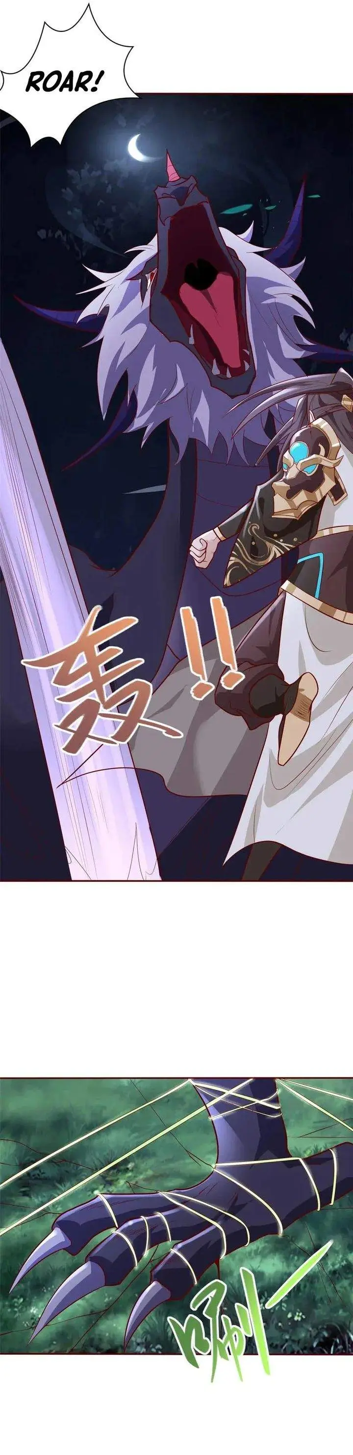 image-komik-dragon-master-chapter-395-14/19