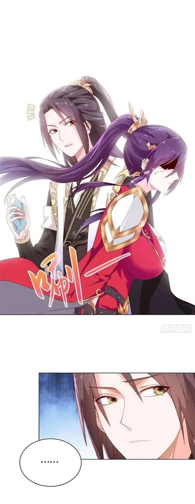 image-komik-dragon-master-chapter-4-13/18