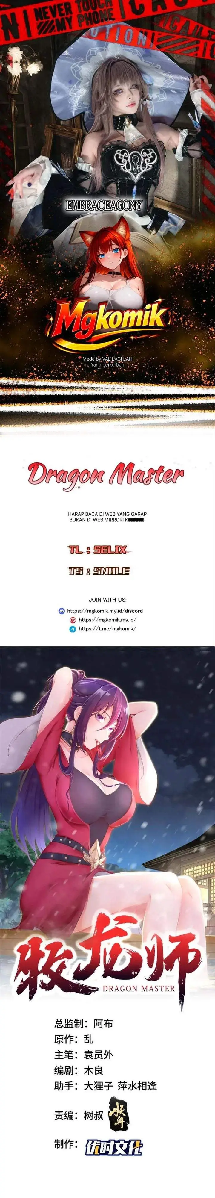 image-komik-dragon-master-chapter-401-0/16