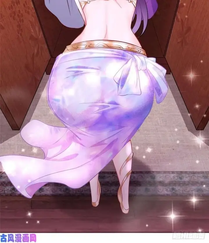 image-komik-dragon-master-chapter-44-8/23