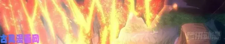 image-komik-dragon-master-chapter-44-11/23