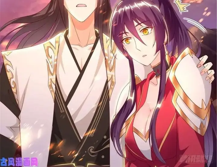 image-komik-dragon-master-chapter-44-14/23