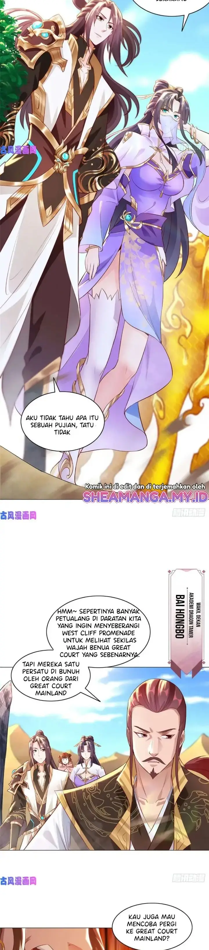 image-komik-dragon-master-chapter-48-5/15