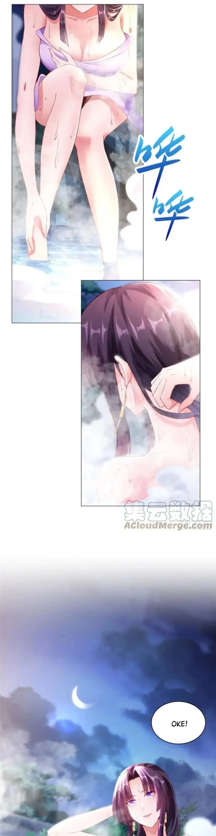 image-komik-dragon-master-chapter-56-7/25