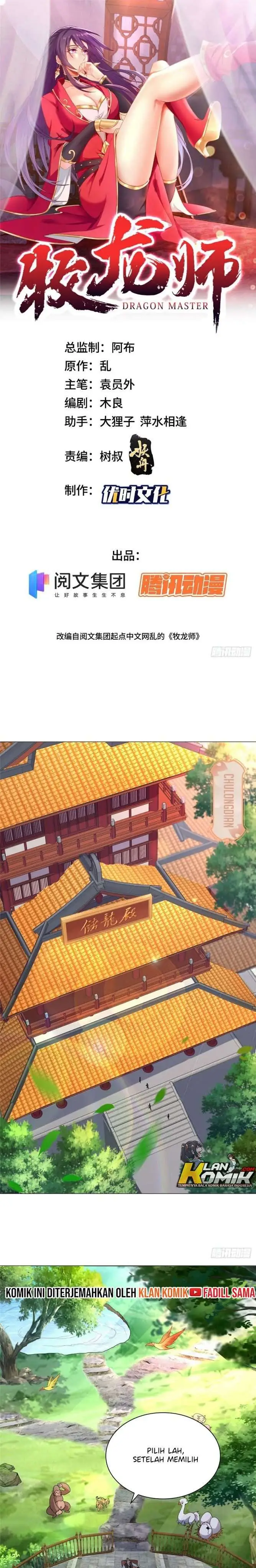 image-komik-dragon-master-chapter-6-1/20