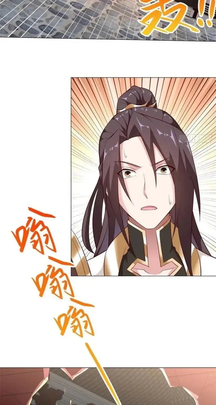 image-komik-dragon-master-chapter-66-18/38