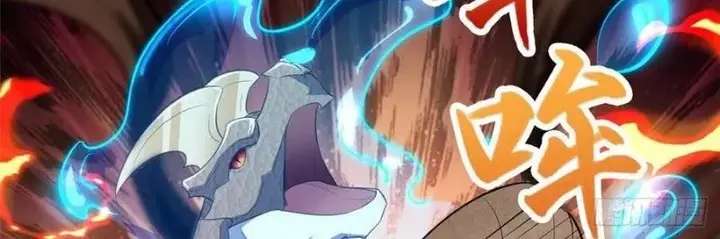 image-komik-dragon-master-chapter-68-30/43