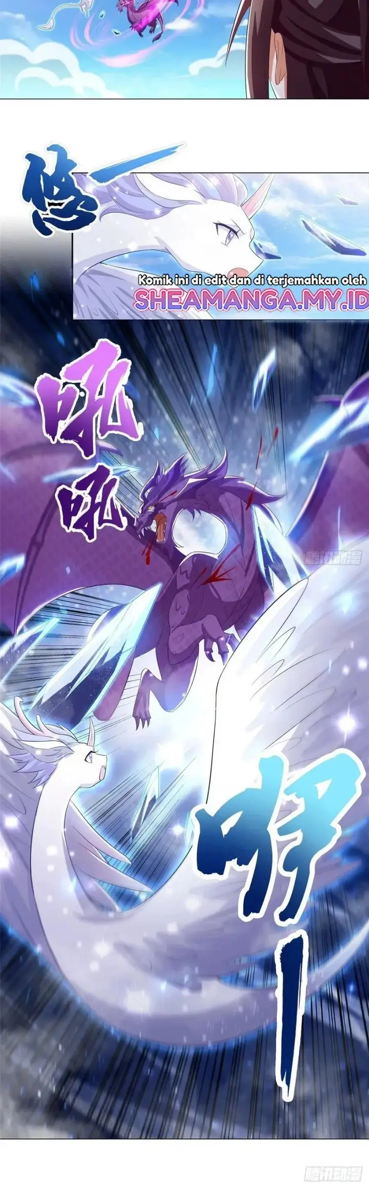 image-komik-dragon-master-chapter-81-8/18