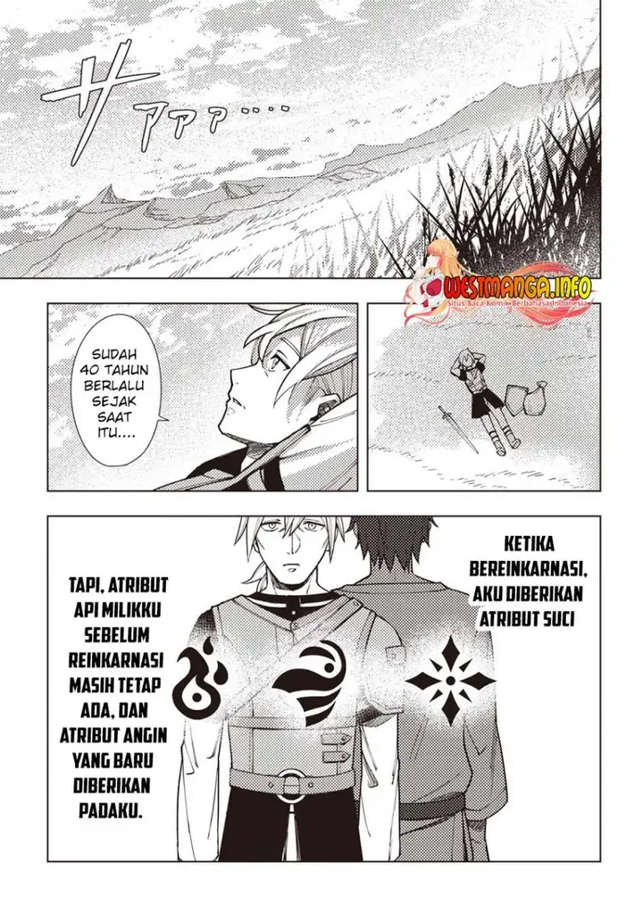 image-komik-dragon-ni-sando-hikareta-ore-no-tensei-shokunin-life-chapter-1-10/32