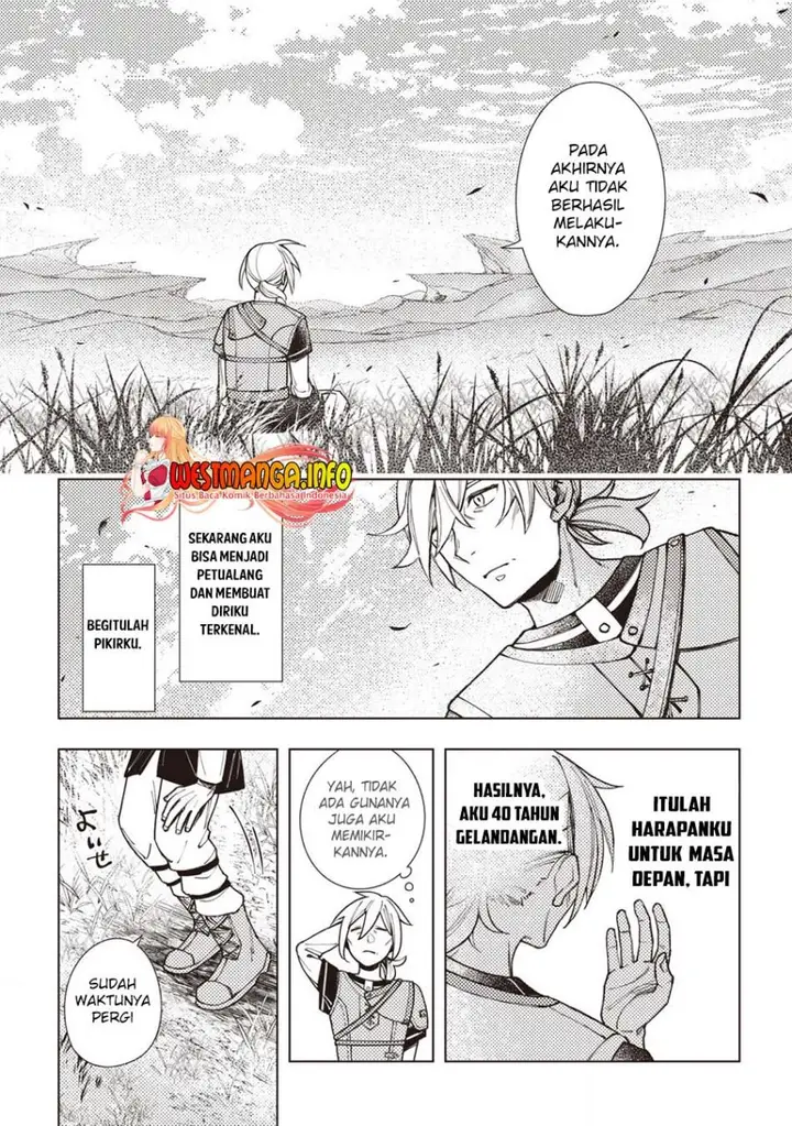 image-komik-dragon-ni-sando-hikareta-ore-no-tensei-shokunin-life-chapter-1-12/32