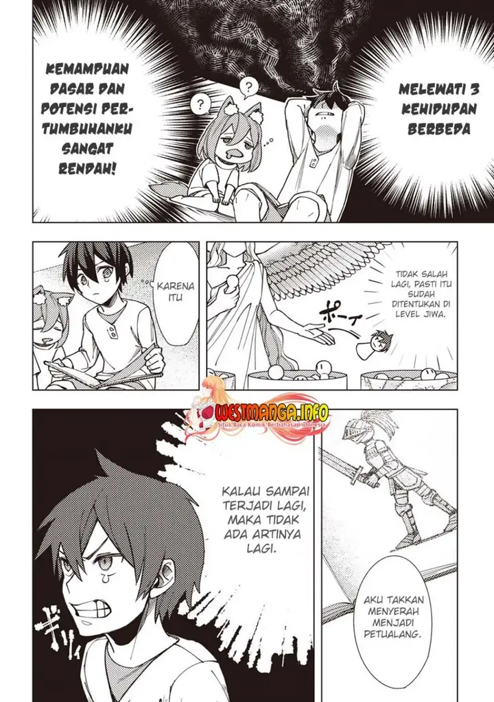 image-komik-dragon-ni-sando-hikareta-ore-no-tensei-shokunin-life-chapter-1-25/32