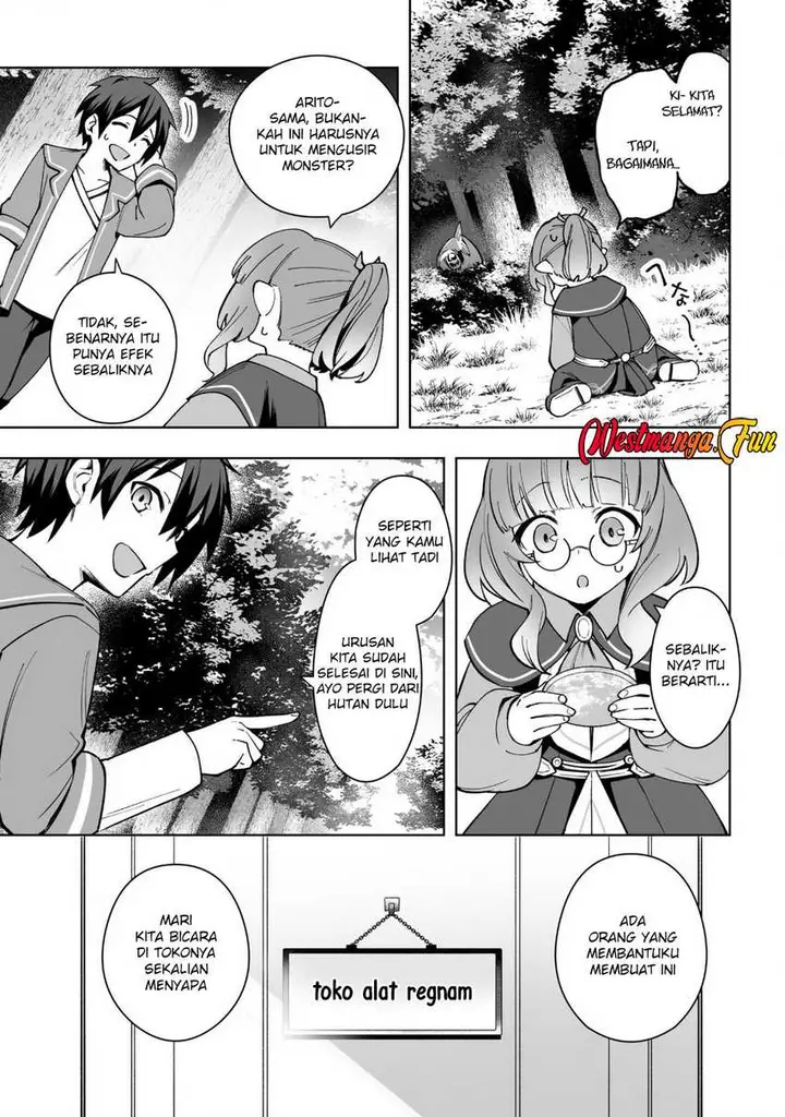 image-komik-dragon-ni-sando-hikareta-ore-no-tensei-shokunin-life-chapter-13-5/34