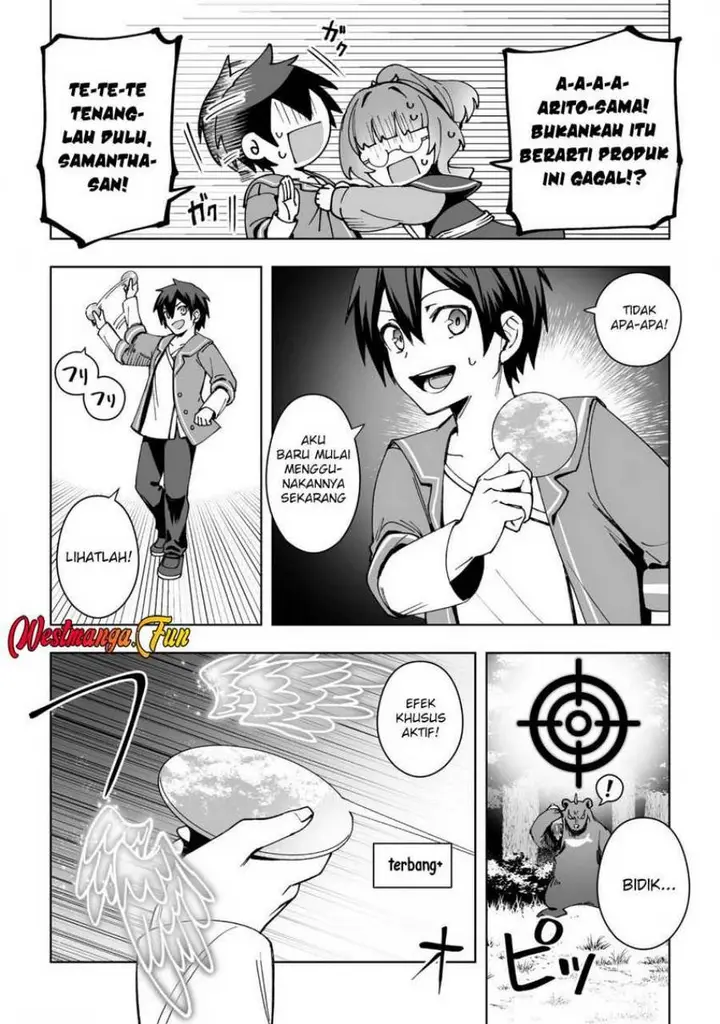 image-komik-dragon-ni-sando-hikareta-ore-no-tensei-shokunin-life-chapter-14-4/37