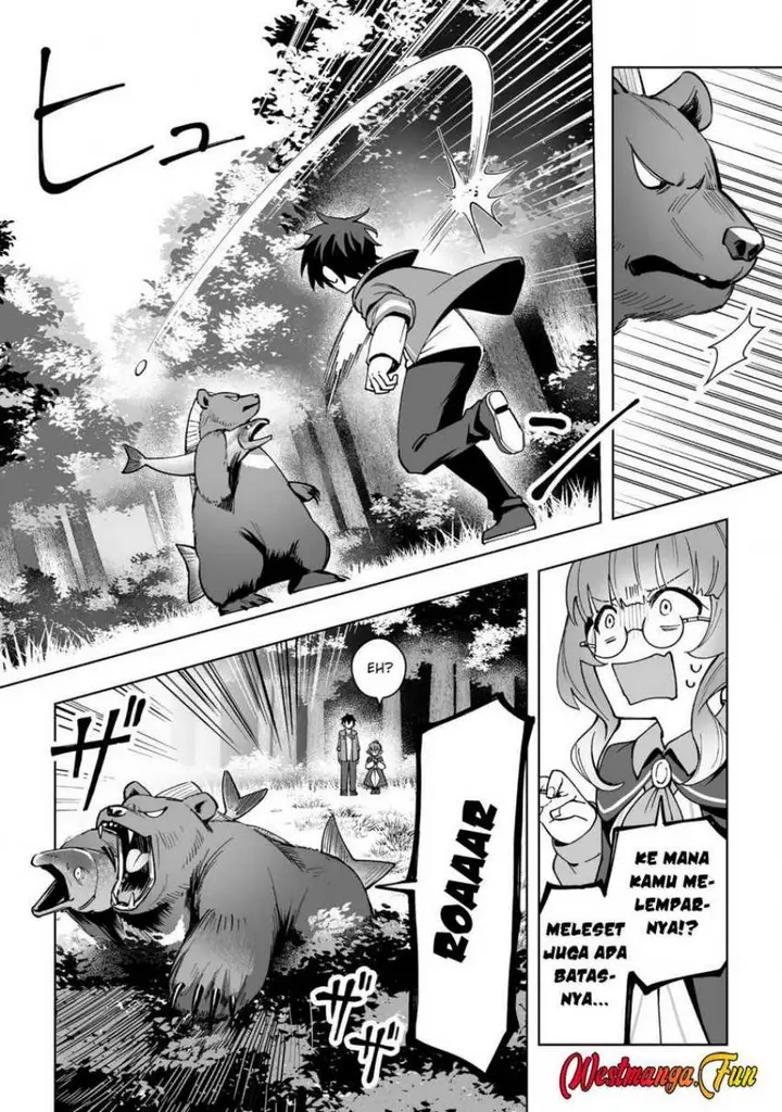 image-komik-dragon-ni-sando-hikareta-ore-no-tensei-shokunin-life-chapter-14-5/37
