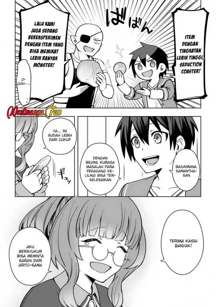 image-komik-dragon-ni-sando-hikareta-ore-no-tensei-shokunin-life-chapter-14-10/37