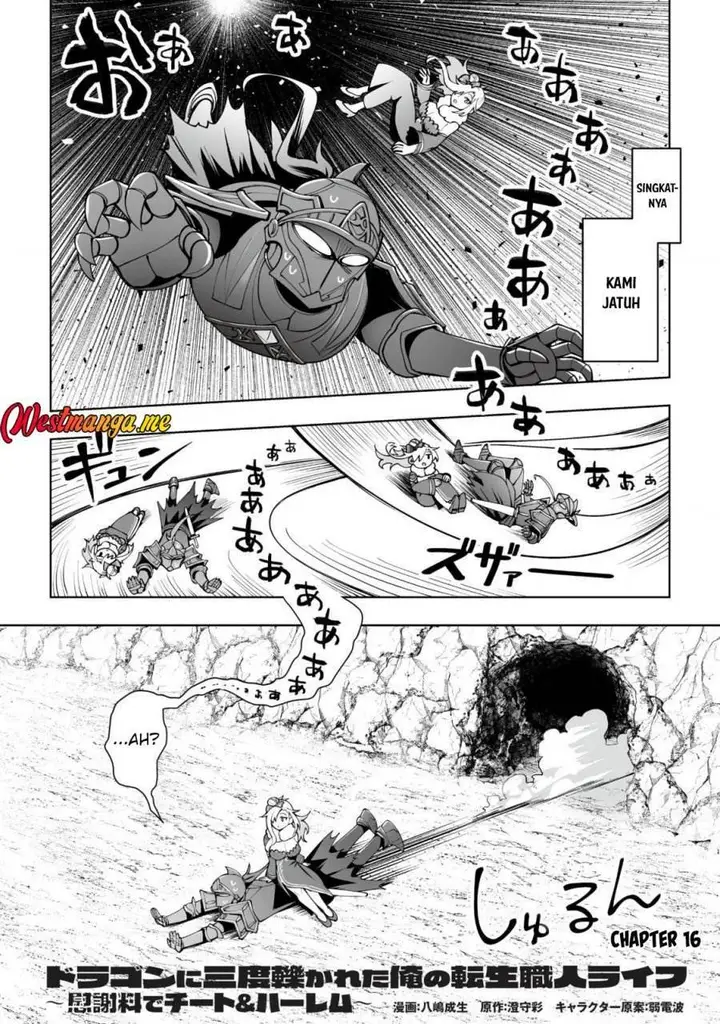 image-komik-dragon-ni-sando-hikareta-ore-no-tensei-shokunin-life-chapter-15-1/31