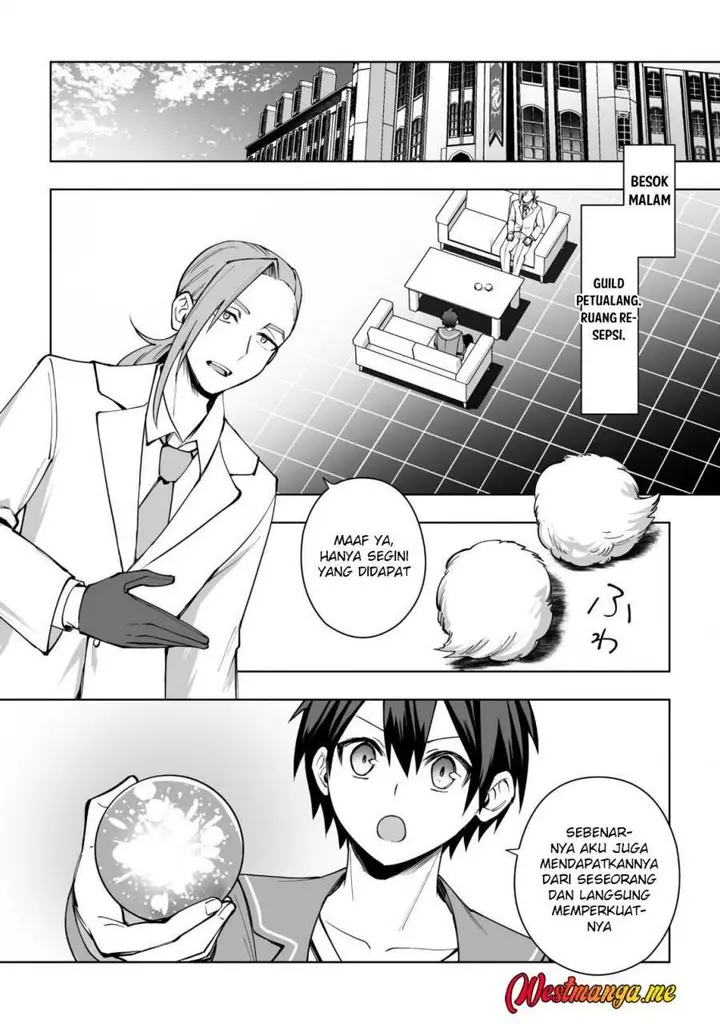 image-komik-dragon-ni-sando-hikareta-ore-no-tensei-shokunin-life-chapter-15-23/31