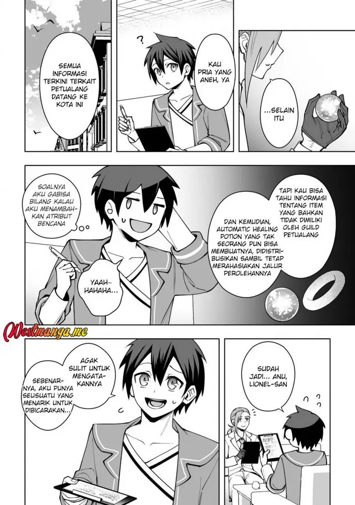 image-komik-dragon-ni-sando-hikareta-ore-no-tensei-shokunin-life-chapter-16-25/31