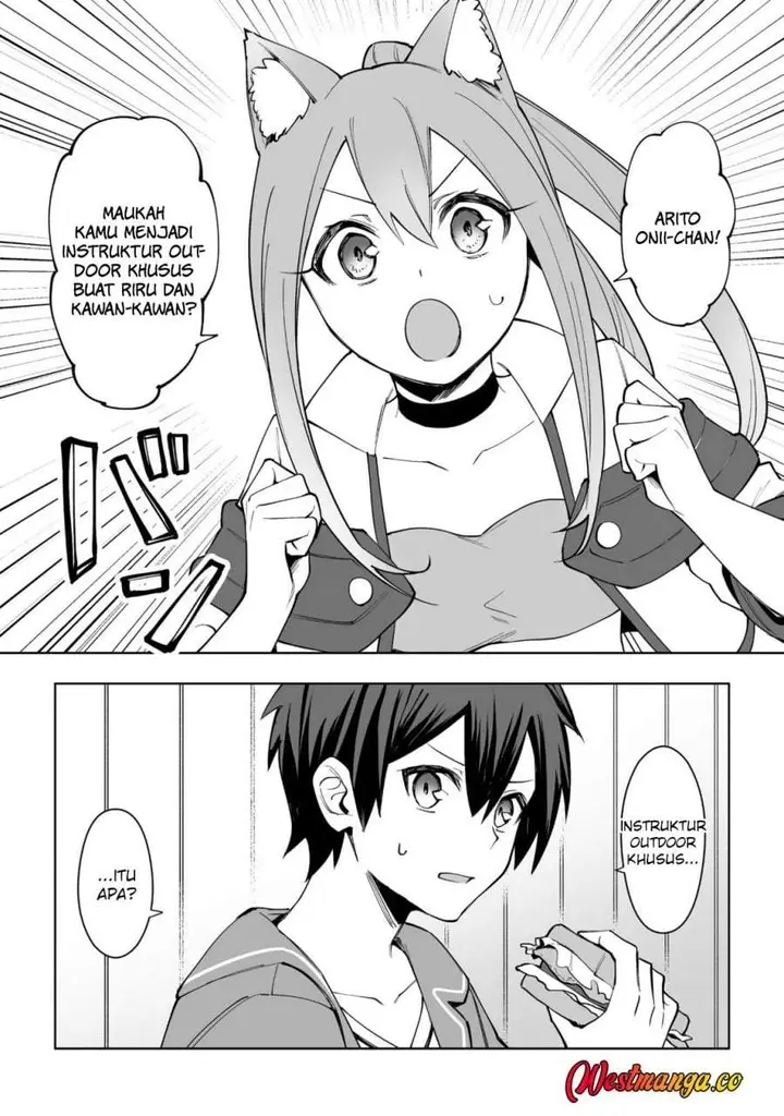 image-komik-dragon-ni-sando-hikareta-ore-no-tensei-shokunin-life-chapter-17-0/36
