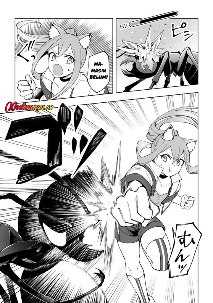 image-komik-dragon-ni-sando-hikareta-ore-no-tensei-shokunin-life-chapter-17-20/36