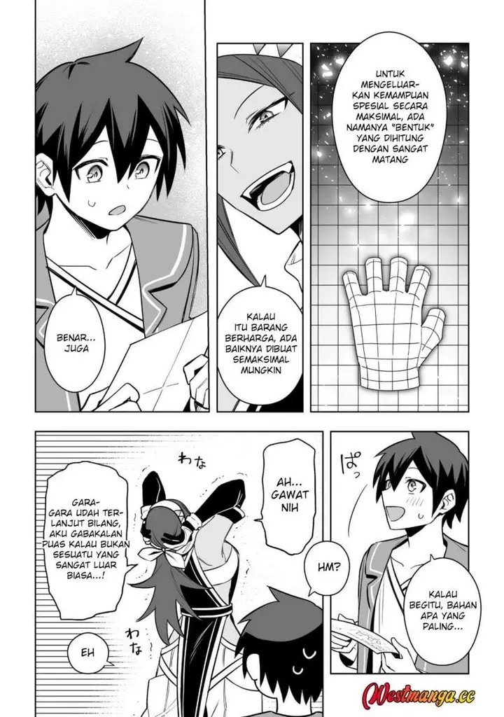 image-komik-dragon-ni-sando-hikareta-ore-no-tensei-shokunin-life-chapter-18-15/38