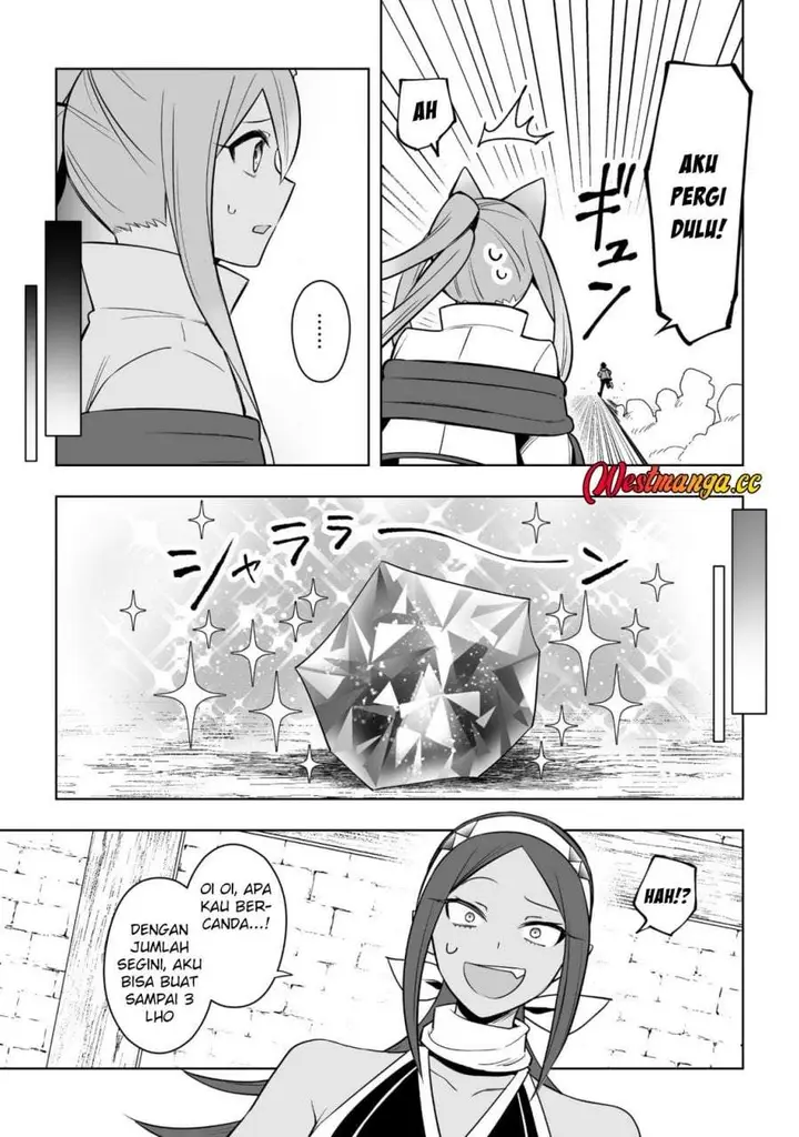 image-komik-dragon-ni-sando-hikareta-ore-no-tensei-shokunin-life-chapter-18-23/38