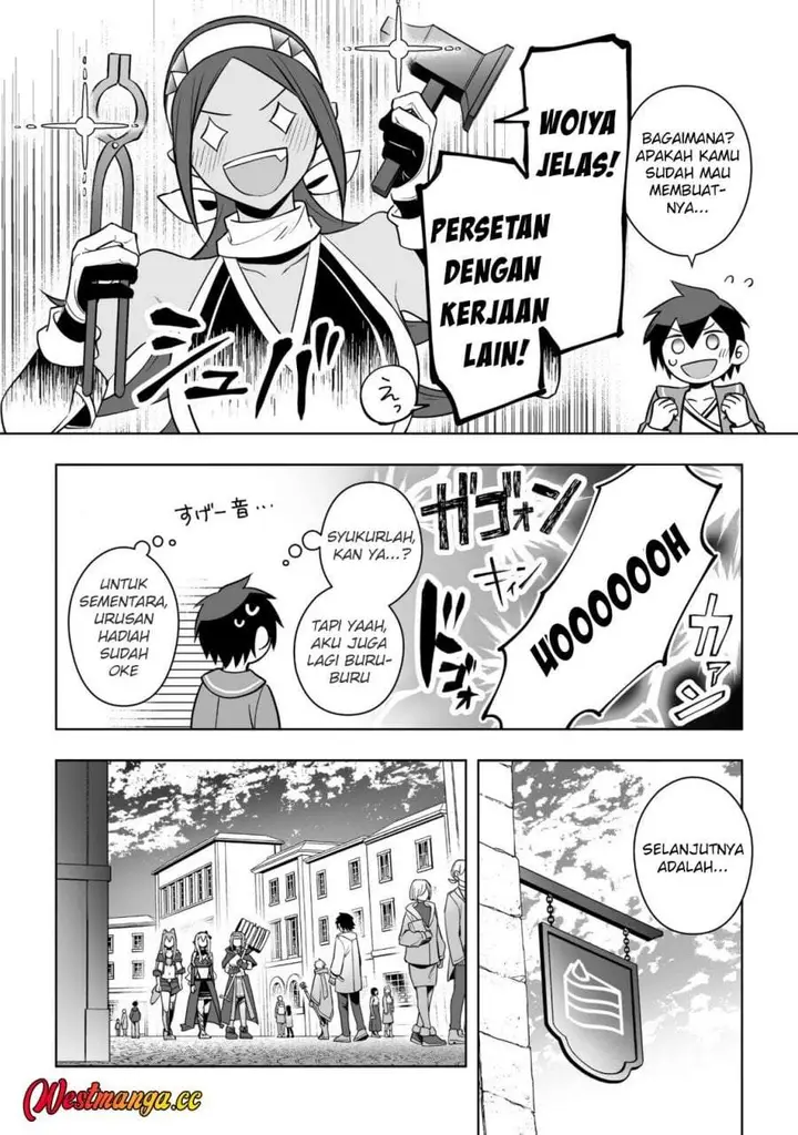 image-komik-dragon-ni-sando-hikareta-ore-no-tensei-shokunin-life-chapter-18-24/38