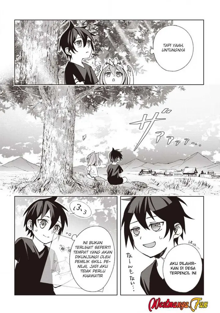 image-komik-dragon-ni-sando-hikareta-ore-no-tensei-shokunin-life-chapter-2-12/31