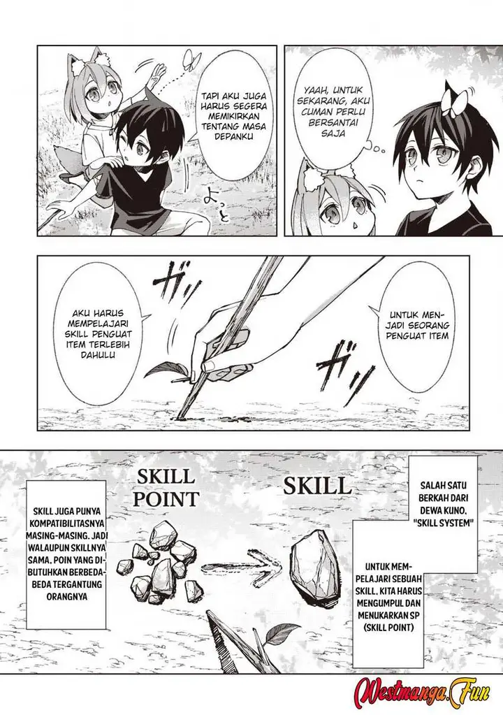 image-komik-dragon-ni-sando-hikareta-ore-no-tensei-shokunin-life-chapter-2-13/31